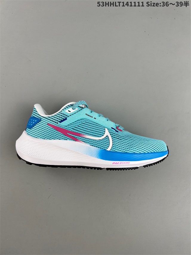 women air zoom max shoes 2022-11-27-001